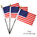 4"x6" USA Flag With Black Plastic Pole & Gold Spear